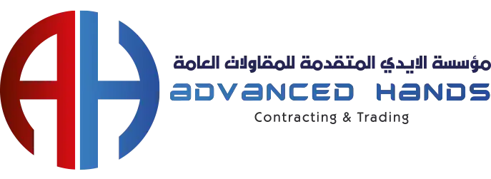Advanced Hands Gen. Cont. Est. Logo